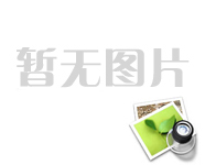 西安創(chuàng)新大遺址保護(hù)理念 實(shí)現(xiàn)大遺址與現(xiàn)代社會(huì)相融共生