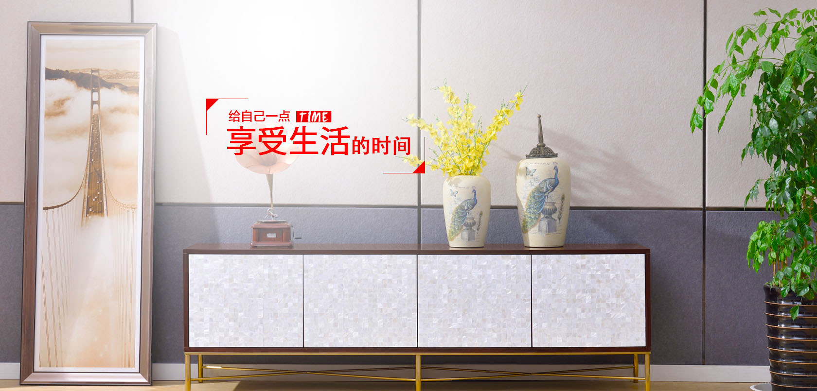 山東建投重工有限公司